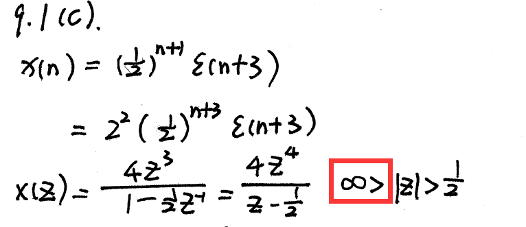 【白皮书纠错】23年(放的是正确答案)插图20 【白皮书纠错】23年(放的是正确答案)插图20