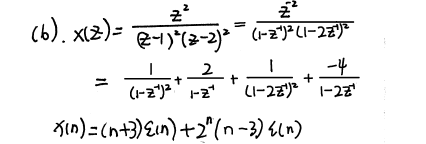 【白皮书纠错】22年(放的是正确答案)插图5