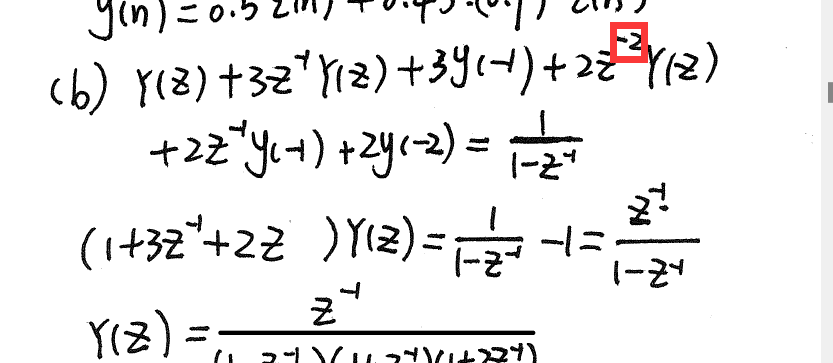 【白皮书纠错】22年(放的是正确答案)插图4