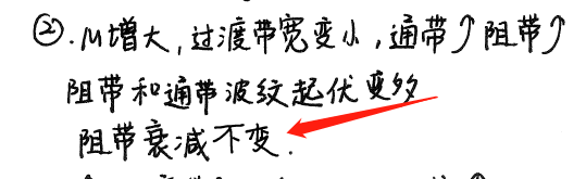 【819真题纠错】15年（放的是正确答案）插图5