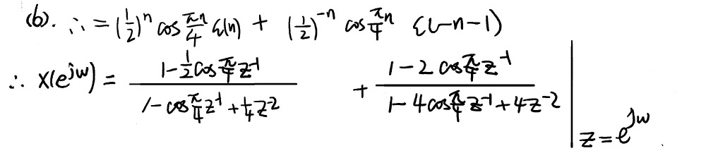 【819真题纠错】18年（放的是正确答案）插图1