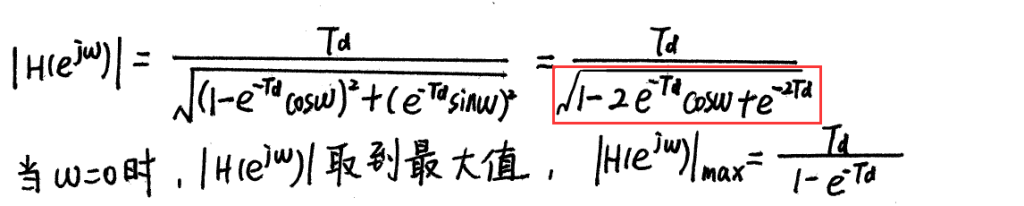 【819真题纠错】19年（放的是正确答案）插图2